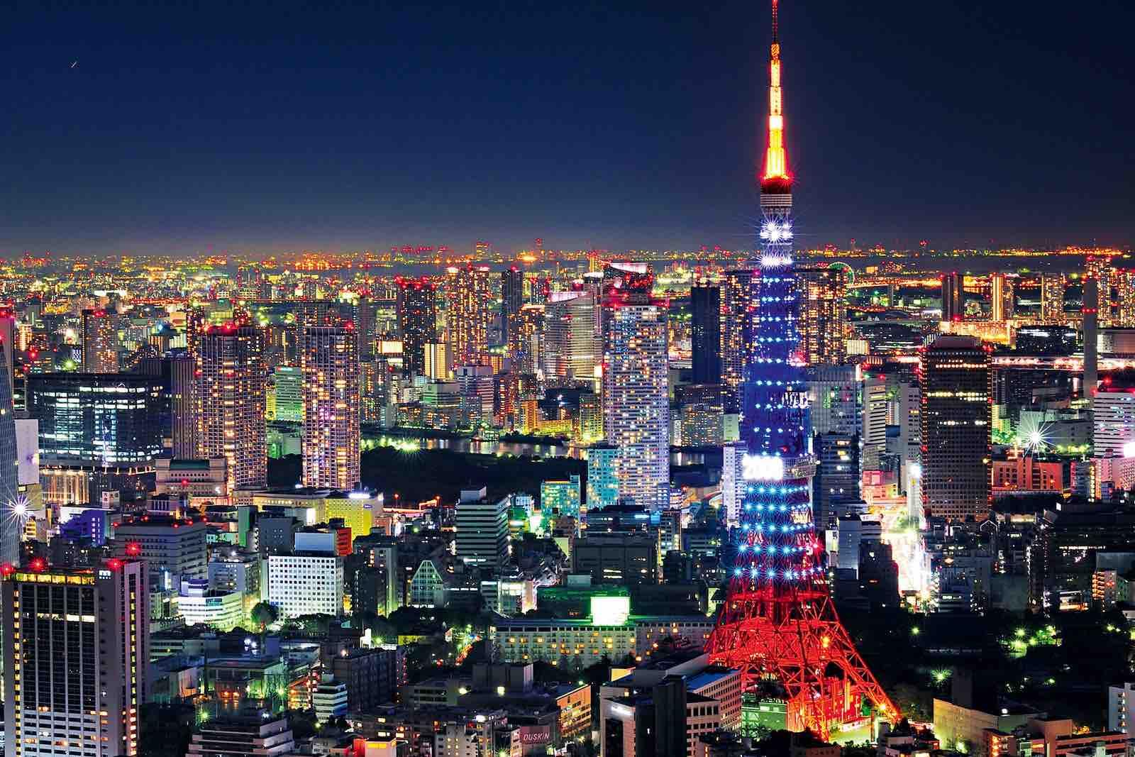 Tokyo - Japonya